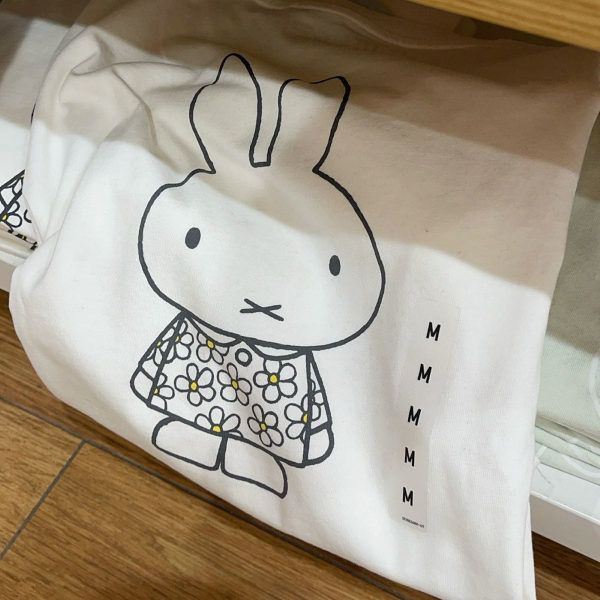 Men Accessories To Look Good - T-shirt Anime Miffy Nuovo Stile in
