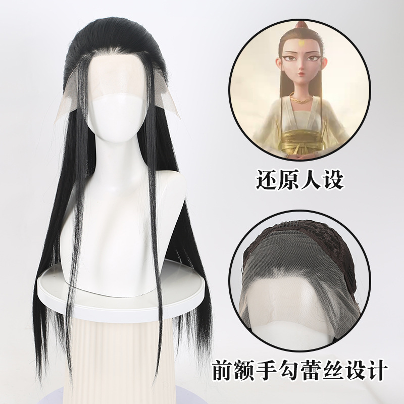 Men Accessories For Hand - Parrucca cosplay Nezha 2 Crane Boy