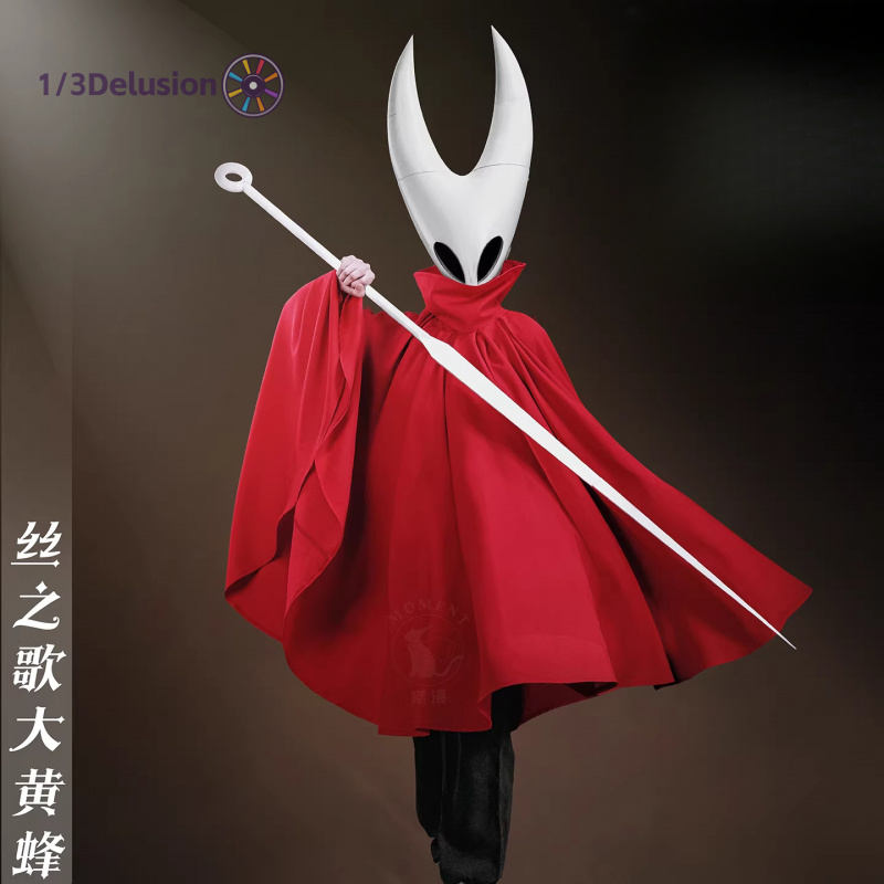Costume Cosplay di Hornet da H - Men Accessories In Store recensione e prezzo