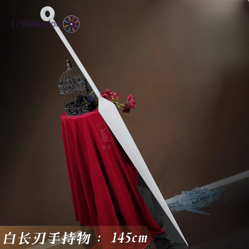 Costume Cosplay di Hornet da H - Men Accessories In Store recensione e prezzo