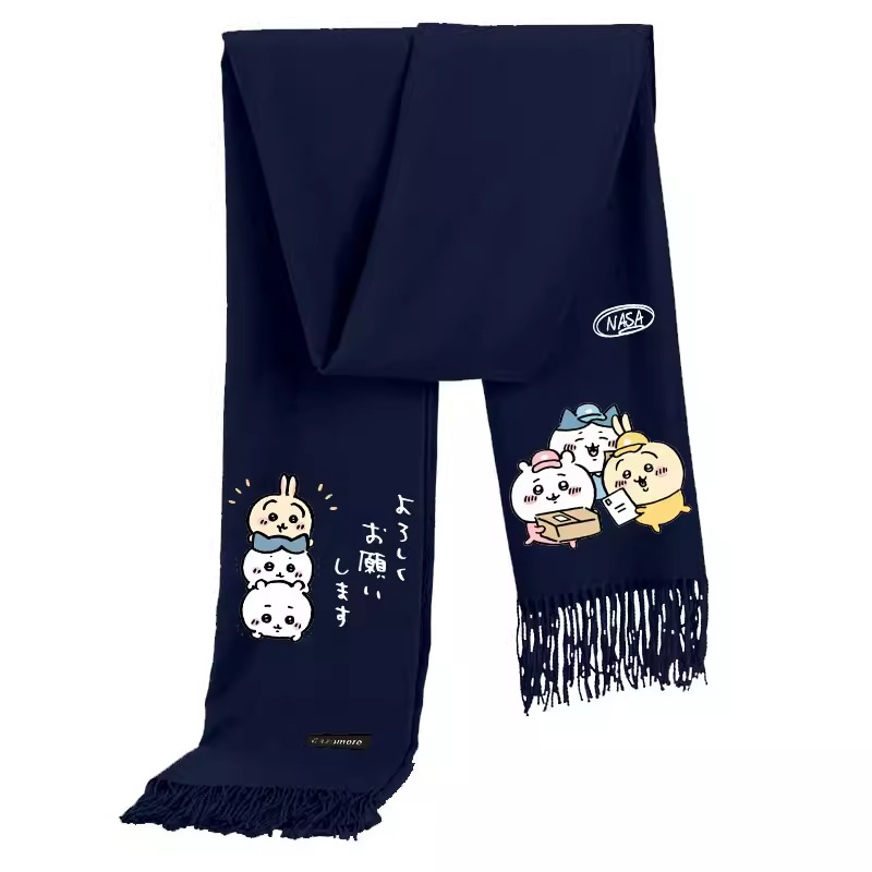 Sciarpa Chiikawa Hachiware Usa - Men Accessories To Look Good recensione e prezzo