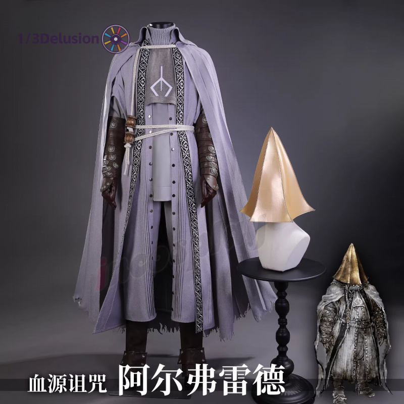 1/3Delusion Store bloodborne A - Men Accessories In Store recensione e prezzo